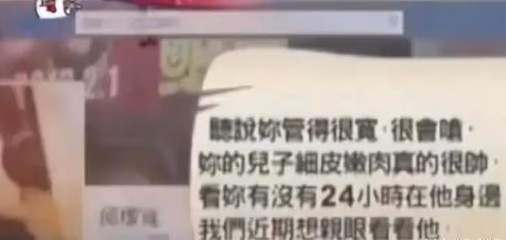 她是娛樂圈第一女強人，捧紅王菲那英，未婚未育收養好友遺孤19年