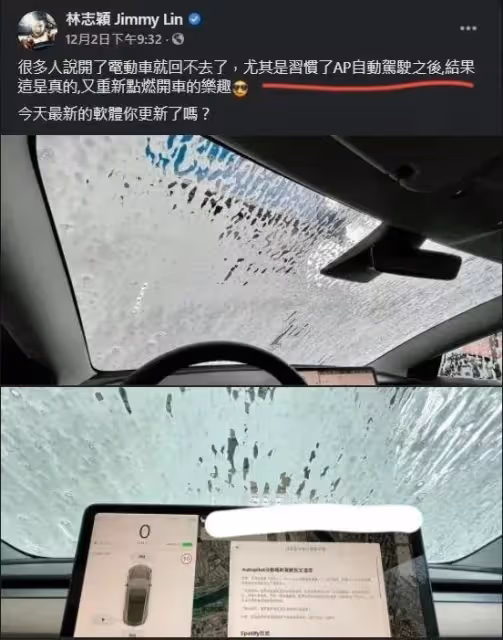 林志穎車禍後續：將進行二輪臉部骨折修復手術，獎勵5個恩人100萬