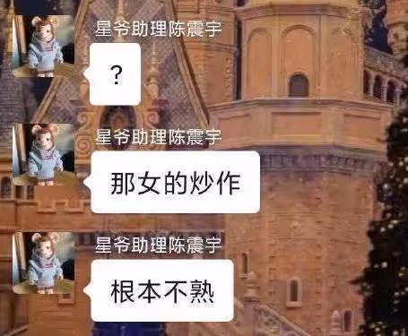 「爺孫戀」李坤城林靖恩宣布暫緩結婚生子，坦言同居九年感情甜蜜，網友：還能等來結局嗎？