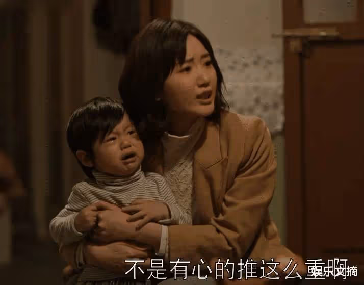 嫁過去處處刁難，人妻遭小叔非禮，婆婆只想花錢消災，半年後小叔出意外，婆婆奉上天母店面要孫改姓