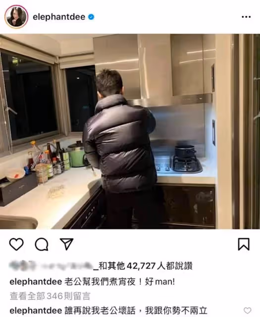姊妹賭10萬！大S鐵口「小S閃婚被鎖家裡」乖乖當主婦　如今17年「她揭老公真面目」網驚：妹妹大勝