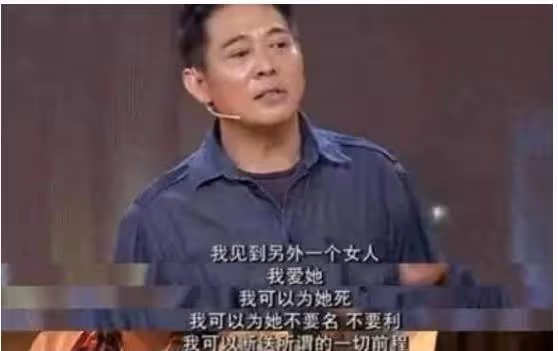 見證了父親移情!李連杰大女兒李思:父親愛上別人「母親住了10年地下室」 33歲「不敢結婚」至今單身