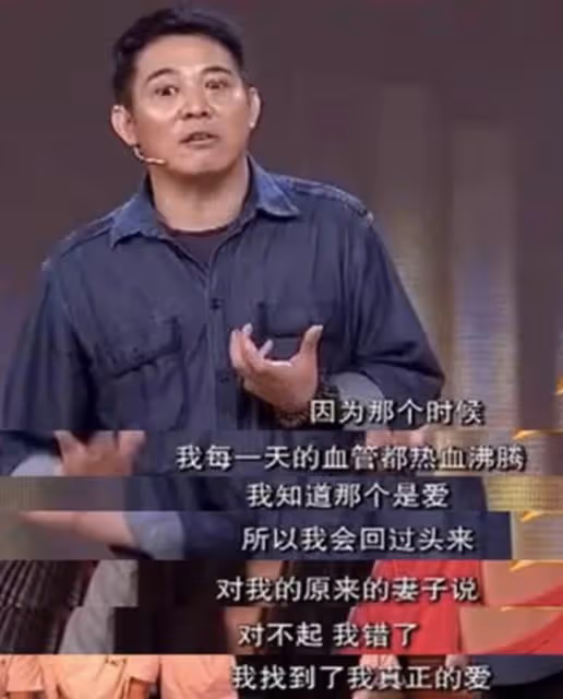 見證了父親移情!李連杰大女兒李思:父親愛上別人「母親住了10年地下室」 33歲「不敢結婚」至今單身