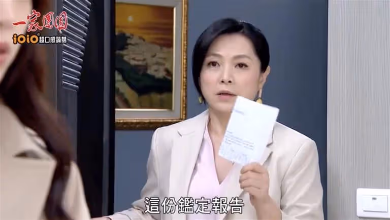 雙手贊成兒談戀愛!張鳳書教育只注意2點「其他通通不管」 「對課業要求超開明」連高中兒都傻眼
