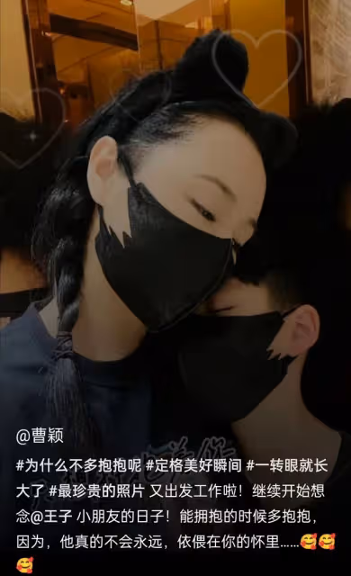 48歲前央視主持曬兒子寫真，五官精緻似建模臉，顏值氣場不輸媽