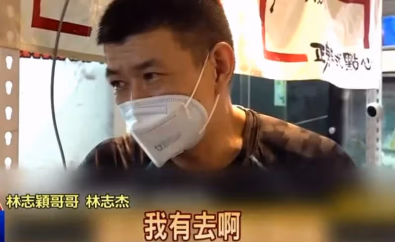 林志穎家屬全力找尋救命恩人，助林氏父子逃過死劫的英勇攝影師，卻謙虛婉拒：應該的