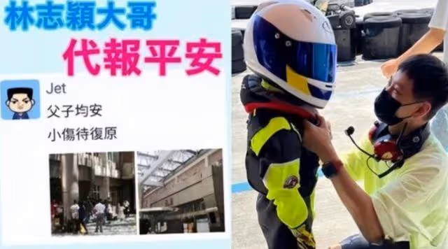 周杰倫現身活動,被問是否去過醫院探望林志穎,周杰倫的回答很實在