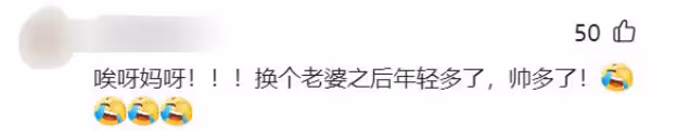 整容了?久未露面的王寶強模樣大變 撞臉汪小菲