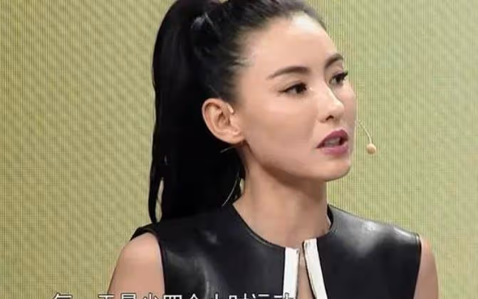 41歲張柏芝罕曬「運動內衣」照片!全身肌肉緊實,坐在地上卻被「一圈贅肉」搶鏡