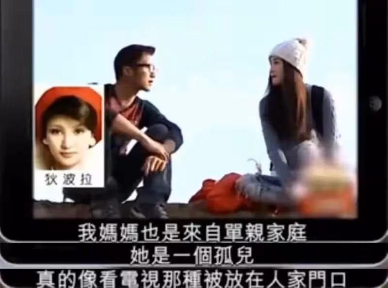 謝賢欠14K賭債,鄧光榮無能為力,狄波拉無奈,精心打扮求助賭王