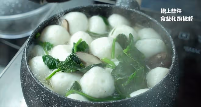 可以鮮上天的魚丸湯