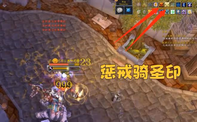 魔獸WLK:DK最新測試結果,傷害高全賴1個BUG,T0職業面臨削弱