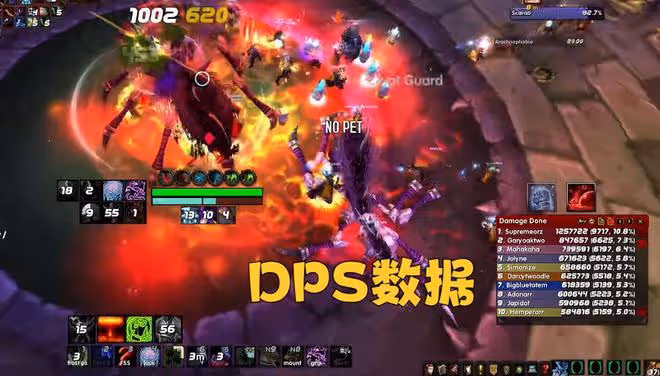 魔獸WLK:DK最新測試結果,傷害高全賴1個BUG,T0職業面臨削弱