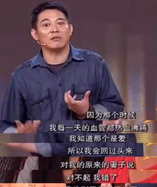 李連杰兩任妻子，利智黃秋燕過著不同人生，4個女兒差距就出來了