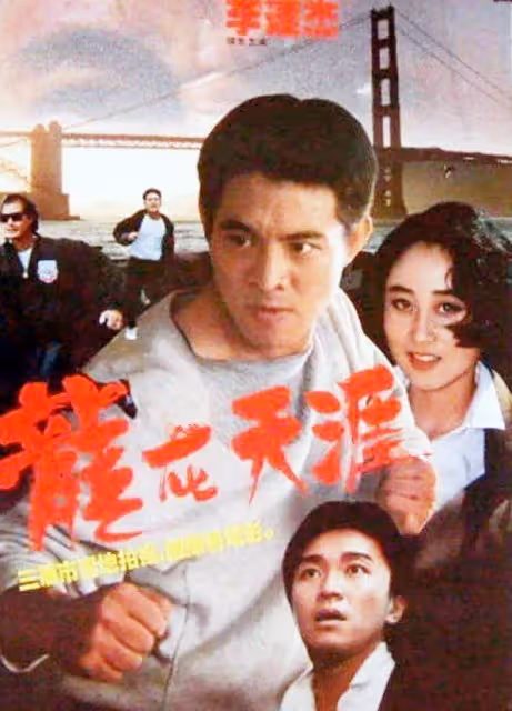 李連杰兩任妻子，利智黃秋燕過著不同人生，4個女兒差距就出來了