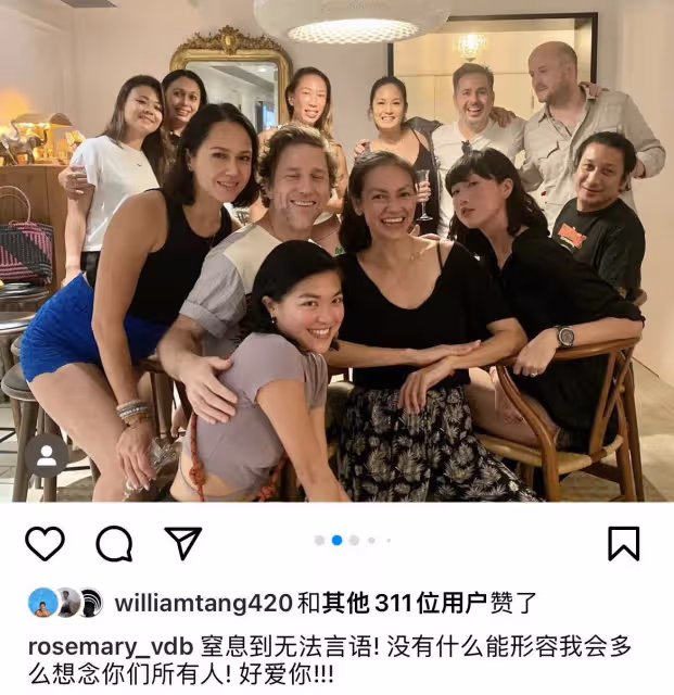 樂基兒曬與香港名模合照，兩人在巴厘島敘舊，對方已舉家移居當地