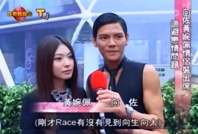 跪地為向佐穿鞋，剪頭髮要經婆婆同意，嫁入豪門的郭碧婷幸福嗎？