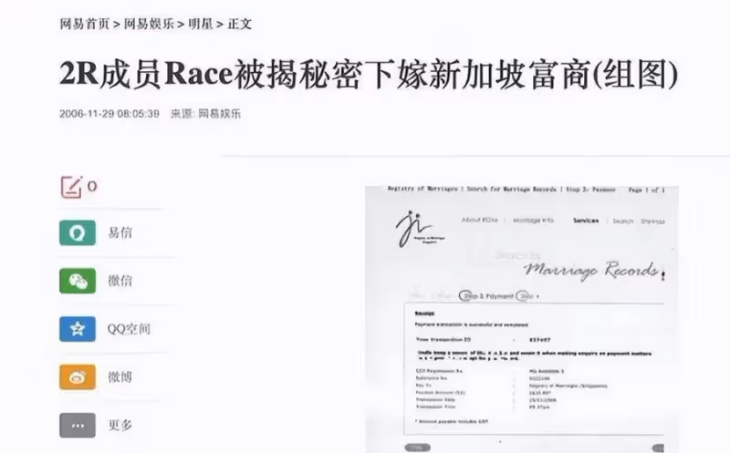 跪地為向佐穿鞋，剪頭髮要經婆婆同意，嫁入豪門的郭碧婷幸福嗎？