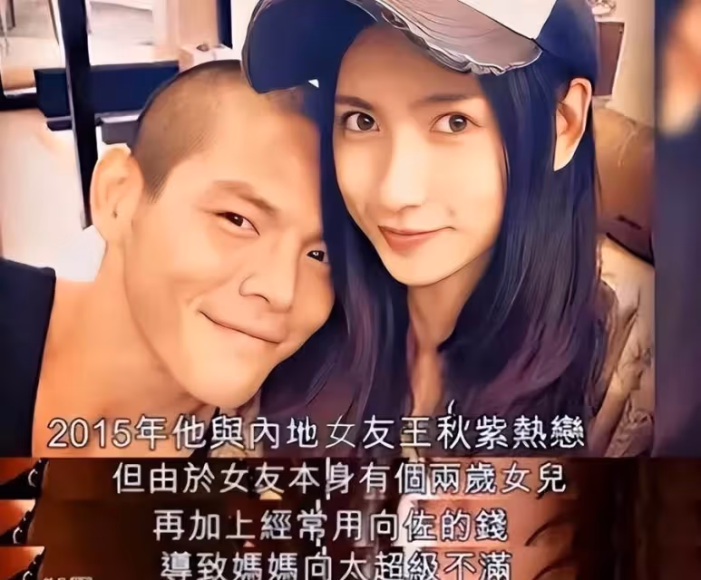 跪地為向佐穿鞋，剪頭髮要經婆婆同意，嫁入豪門的郭碧婷幸福嗎？