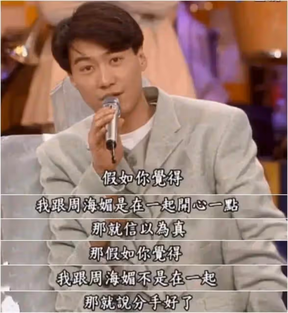 周海媚:20年前,我從香港到北京定居,北京是我的第二故鄉