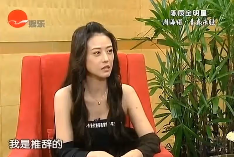 周海媚:20年前,我從香港到北京定居,北京是我的第二故鄉