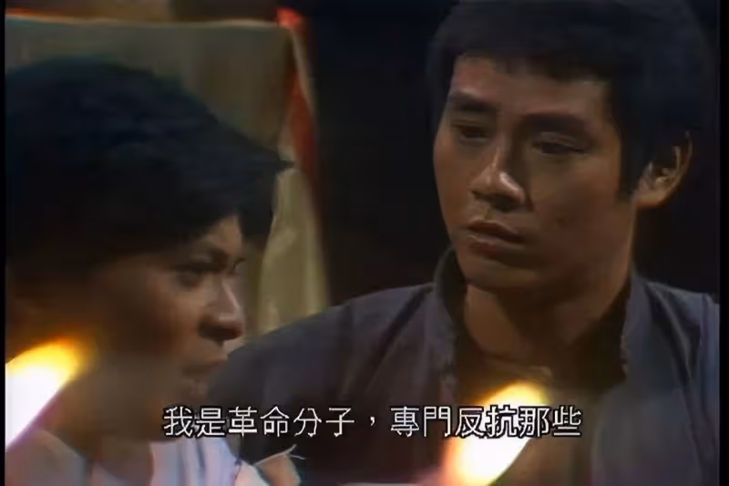 34年後再看鄭少秋和沈殿霞的婚姻,或許分開是他們最好的選擇