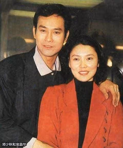 34年後再看鄭少秋和沈殿霞的婚姻,或許分開是他們最好的選擇