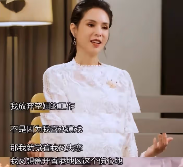 哪有什麼「不老女神」,離開百萬修圖師,這些女明星的臉全露餡了