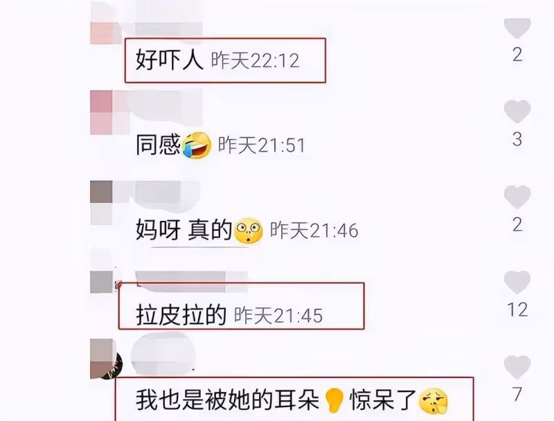 哪有什麼「不老女神」,離開百萬修圖師,這些女明星的臉全露餡了