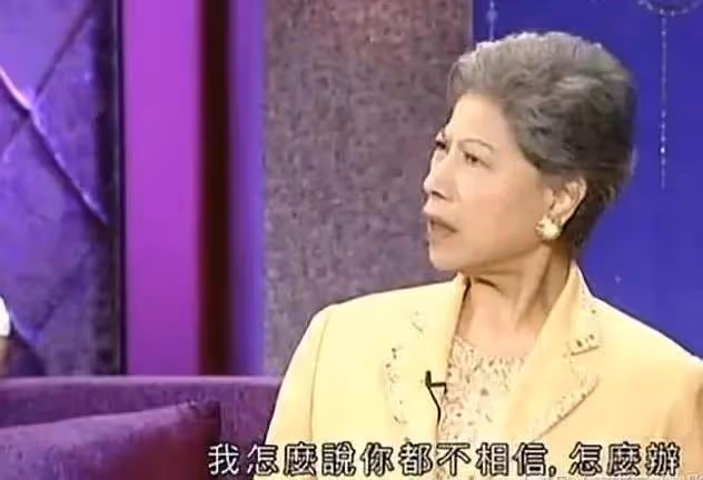 TVB「鬼後」羅蘭遇人不淑87歲未婚，孤身安排身後事，一生敬業行善