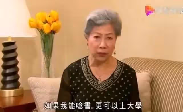 TVB「鬼後」羅蘭遇人不淑87歲未婚，孤身安排身後事，一生敬業行善