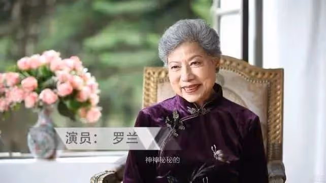 TVB「鬼後」羅蘭遇人不淑87歲未婚,孤身安排身後事,一生敬業行善