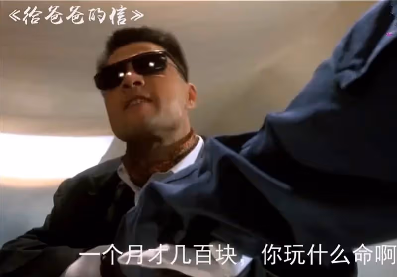 4位被誤以為是香港人的演員,「黃金配角」林雪曾是帥哥,「千面如來」劉洵最讓人意外