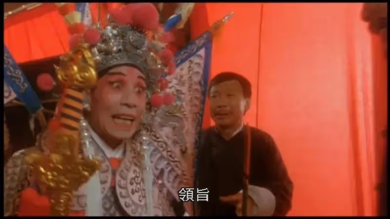 4位被誤以為是香港人的演員,「黃金配角」林雪曾是帥哥,「千面如來」劉洵最讓人意外