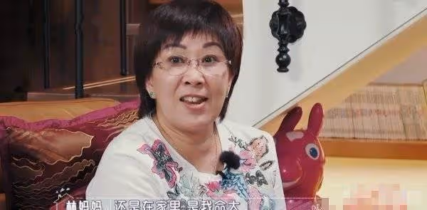林志穎媽媽發聲:一定要當面感謝救命恩人,林家人不會虧待他們