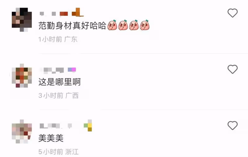 新加坡女神潘玲玲罕露面,52歲但皮膚白皙細膩,網友大讚:身材太好了