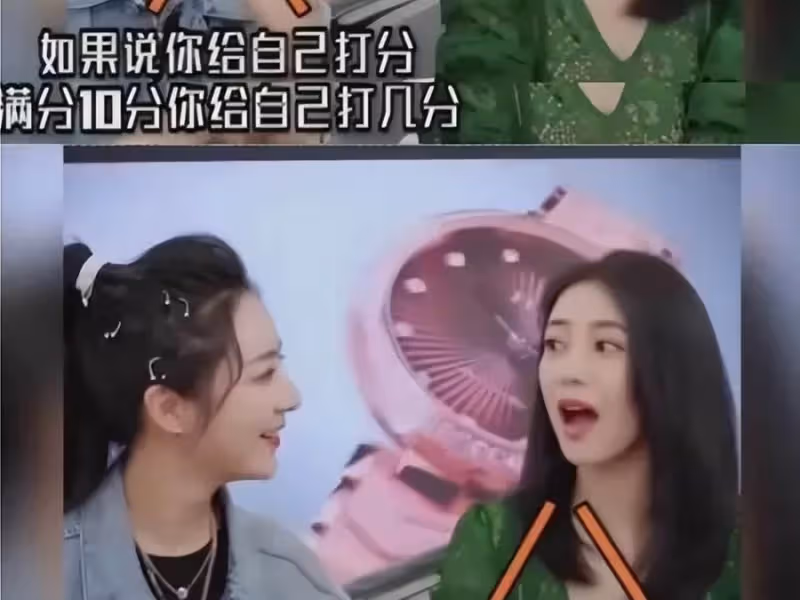 趙麗穎的腰,楊冪的臀,6位一線女星最自卑的地方,你發現了嗎?