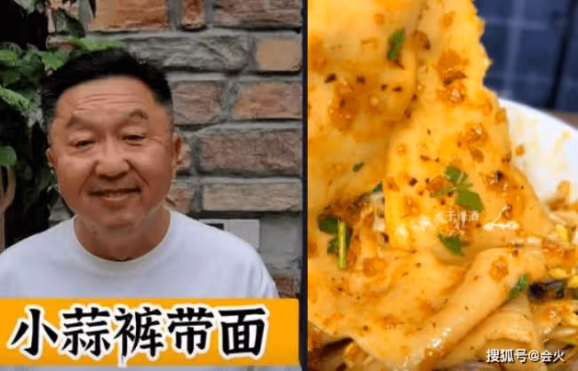 53歲于謙在農村做飯 用大鍋燉肉太接地氣