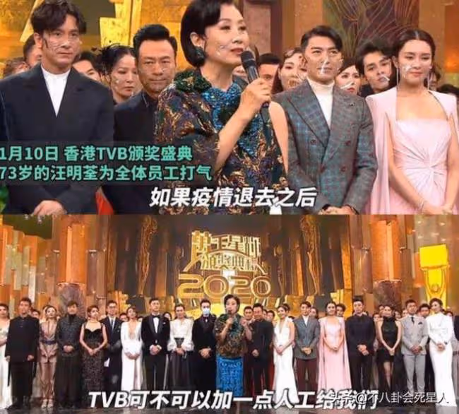 和服門口迎客——TVB知名女星轉行當服務員
