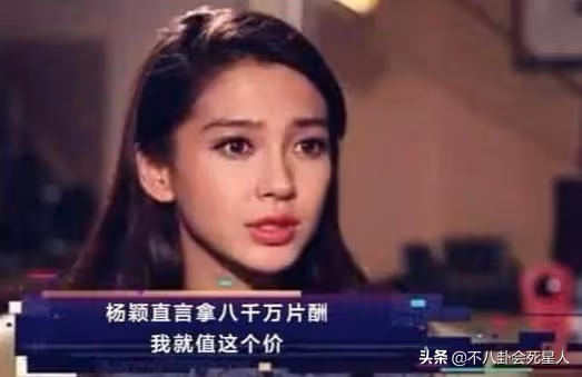和服門口迎客——TVB知名女星轉行當服務員