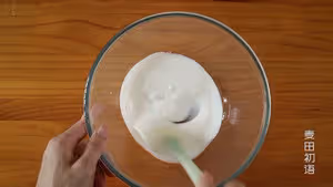 如雲朵般柔軟的酸奶吐司