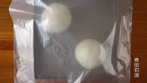 如雲朵般柔軟的酸奶吐司
