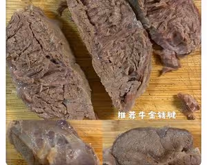 零失敗日式咖喱飯