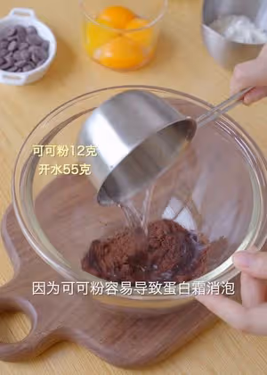 巧克力三明治蛋糕