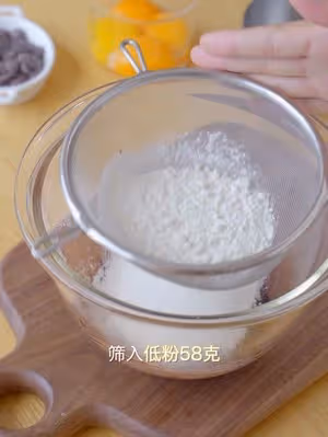 巧克力三明治蛋糕