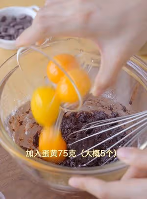 巧克力三明治蛋糕
