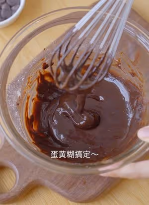 巧克力三明治蛋糕