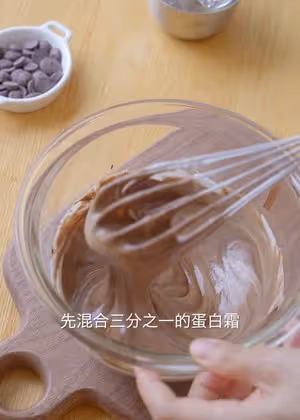 巧克力三明治蛋糕