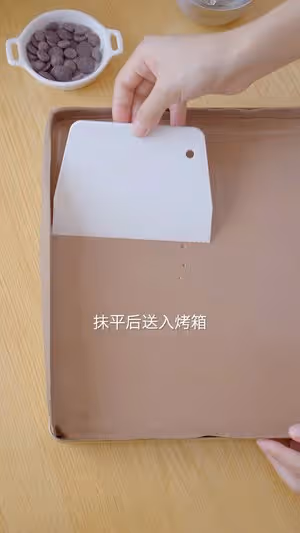 巧克力三明治蛋糕