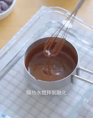 巧克力三明治蛋糕